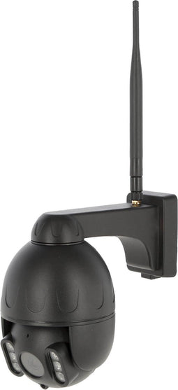 Kerbl Bewakingscamera IPCam 360 FHD mini