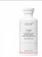 Keune Care Color Brillianz Conditioner - 250 ml