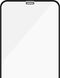 PanzerGlass geschikt voor Apple iPhone XR / 11 screenprotector