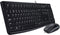 Keyboard and Optical Mouse Logitech 920-002550 USB Black Spanish Qwerty