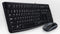 Keyboard Logitech 2227530 QWERTY Black Portuguese