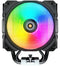 Cougar Forza 85 - CPU Koeler - 6 Heatpipes - Max 2000rpm
