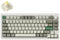 Keychron Q1 Max - Mechanisch Toetsenbord - Draadloos (Bluetooth 5.1) - Wit
