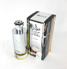Khaltaat Al Arabia Royal Delight