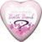 Kheper Games BG.R23 - Sexy Surprise Bath Bomb