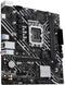 ASUS PRIME H610M-K D4 - Moederbord Micro-ATX - Intel H610 1700 64GB DDR4 - 7.1 kanalen