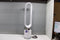 Dyson Purifier Cool PC1 - Luchtreiniger - HEPA H13 filter - Wit