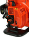 Kibani Motor Rugspuit / Vernevelaar - 41.5 cc / 2.9 PK 2-takt Benzine Motor - 7500 Toeren/Minuut - Onkruidverwijderaar - Onkruidspuit - onkruidbestrijding - plantenspuit - plantensproeier