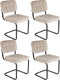 Kick buisframe stoel Ivy champagne - set van 4
