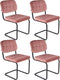 Kick buisframe stoel Ivy roze - set van 4