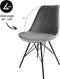 Kick kuipstoel Velvet - Grijs