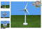Kids Globe Windmolen, 29cm