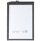 AccuCell batterij TCL 50 NXTPAPER - Li-Polymer 3.85V 5010mAh 19.29Wh ingebouwd