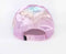 Kinderpet Peppa Pig Multicolour (53 cm)