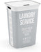 Kis Chic Home Wasbox - 60L - 44x35x61cm - Grijs