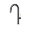 Kitchen mixer QUADRON HALEY (3623522_BLMPVDC1)