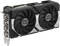 ASUS DUAL RTX 5060 Ti - Grafische Kaart - 8GB GDDR7 OC - Compact