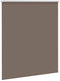 vidaXL - Rolgordijn - verduisterend - koffie - 125x175 - cm - stofbreedte - 121,6 - cm