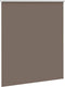 vidaXL - Rolgordijn - verduisterend - koffie - 135x150 - cm - stofbreedte - 131,6 - cm