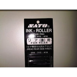 Klika - Inktrol PB-3 rear zwart - 14 stuks
