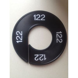 Klika - Maatring zwart/wit 122