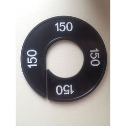 Klika - Maatring zwart/wit 150