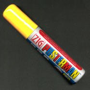 Klika - Posterman PMA-120 breed 7-15mm geel