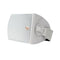 Klipsch RSM-400 Wit