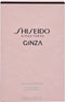 Shiseido Ginza Eau De Parfum Spray 90 ml