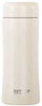 Retulp Tumbler - Thermosbeker - Thermosfles - Sand Beige - 300 ml - Koffiebeker - Travel Mug - RVS