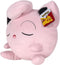 Knuffel - BANDAI - Pokémon Jigglypuff - 40 cm, zacht en donzig