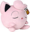Knuffel - BANDAI - Pokémon Jigglypuff - 40 cm, zacht en donzig