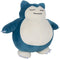 Knuffel - BANDAI - Pokémon Snorlax (Snorlax) - 40 cm, zacht en donzig