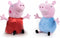 Knuffel Peppa Pig 20 cm