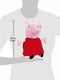 Knuffel Peppa Pig 20 cm