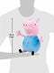 Knuffel Peppa Pig 20 cm