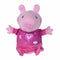 Knuffel Peppa Pig 32 cm Roze
