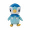 Knuffel Pokémon 21 cm (1 Stuks)