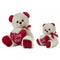 Knuffelbeer I Love You 36 cm Hart
