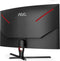 AOC C32G3AE - Full HD Curved Gaming Monitor - 165hz - 32 inch