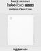Kobo Libra Colour Hoes voor eReader - Clear Case - Transparant - Bumpercase