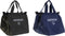 Koeltas DKD Home Decor Groen Marineblauw PVC Metaal Aluminium 30 x 40 cm 24 x 27 x 29 cm