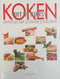 Koken uit de kunst