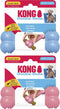 Kong Puppy Goodie Bone