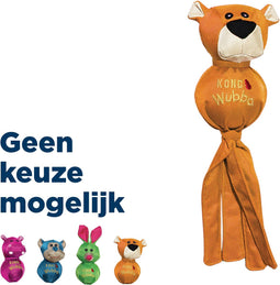 Kong Wubba Ballistic Friend - Hondenspeelgoed - Multi - S - 31,3 cm x 8,7 cm x 7,4 cm
