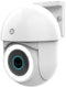 Nedis WIFICO22CWT - Buitencamera - 3MP Full HD - Pan & Tilt - IP65 - Wit