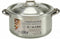 Kookpot met Deksel Zilverkleurig Aluminium 1,5 L 18 x 10 x 23,5 cm (10 Stuks)