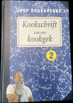 Kookschrift van een kookgek 2