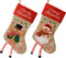 Kous polyester l40b25h0.5 cm rood a2 kerst