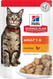 Hill's Science Plan Optimal Care Kip - Kat - Volledig natvoer - 12 x 85 gr